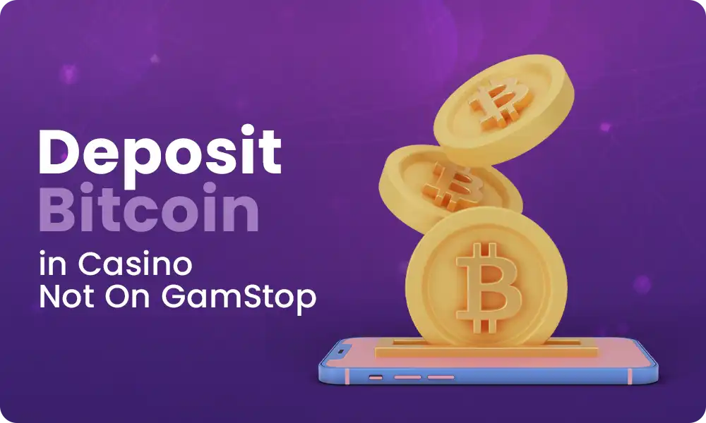 How to replenish the game account with bitcoin?